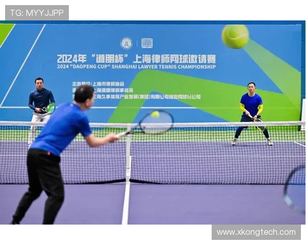 上海网球队战术解析：深入探讨盯防策略与球员配合技巧