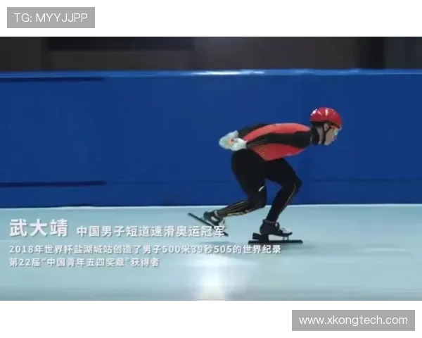 上海网球队运营揭秘：深度解析其成功背后的策略与管理模式