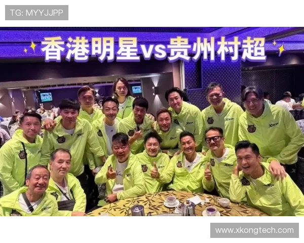 中国足球明星与娱乐明星的跨界合作与影响力探讨