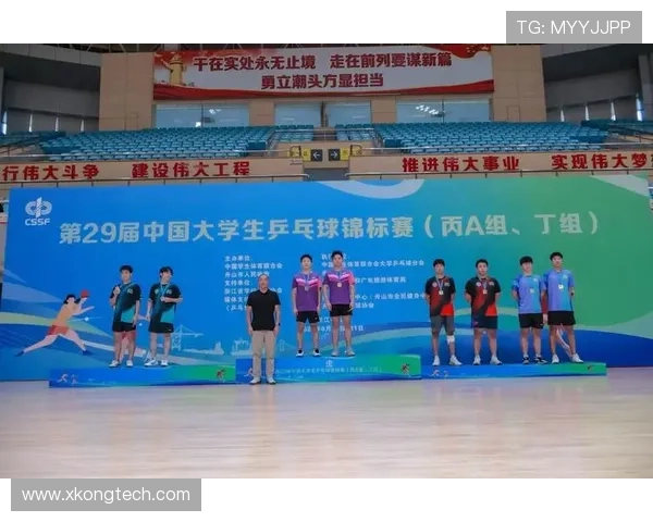 乒乓球战术评比揭晓西安乒乓球队荣登第六名引发热议