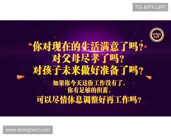 乒乓球场上的追梦旅程：吴娜的坚持与成长故事