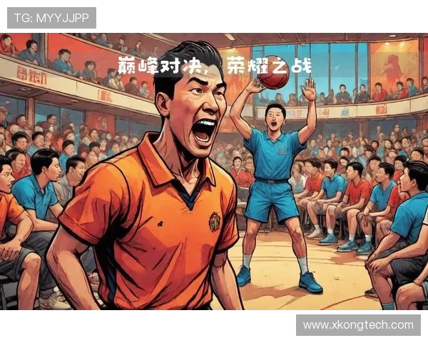 全运会特别报道：武汉篮球队拼搏历程与荣耀背后的故事