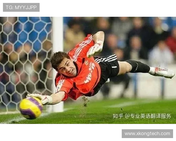 全球足球明星精彩瞬间汇总与英语翻译解析
