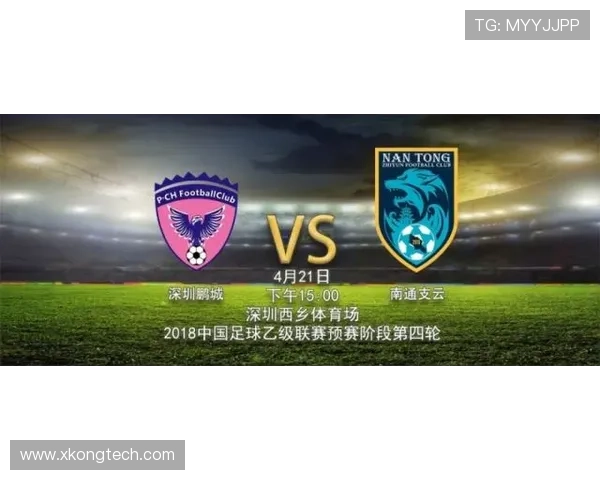 独家解析：杭州网球队技术特点与其他城市队伍的深度对比分析