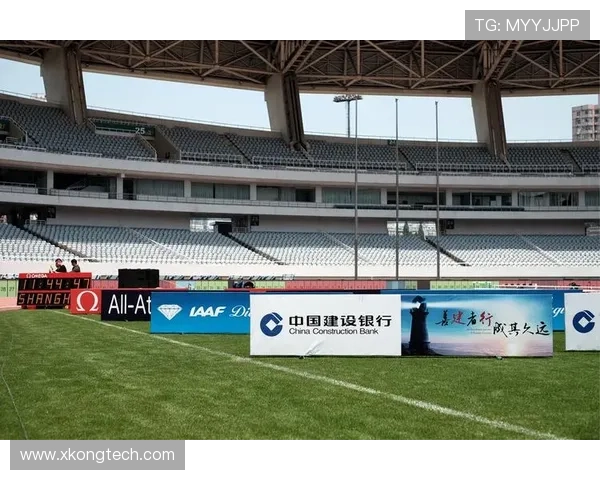 西安足球队在钻石联赛中的逆袭之路与辉煌时刻回顾