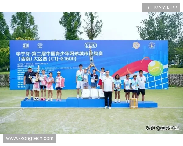 全国锦标赛回顾：杭州网球队默契配合展现团队精神与竞技实力